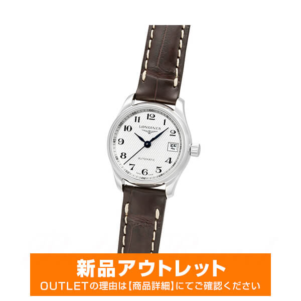 ロンジン スーパーコピー LONGINES マスターコレクション L2.128.4.78.3