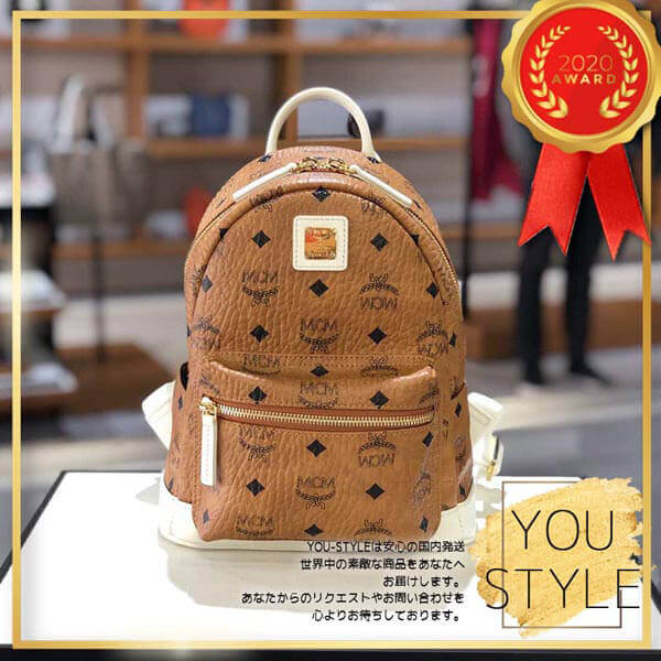 エムシーエムリュック コピー エムシーエム Mini Visetos Backpack Brown in Cognac Off White 20030515