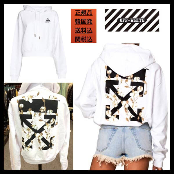 オフ ホワイト 偽物 パーカー 20SS/バッグロゴ/コットンフラ ワー/HOODIE/WHITE 20040229