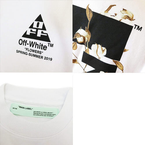 off-White レプリカ スウェット 長袖 激安 COTTON LONG DRESS CREWINECK 20040231