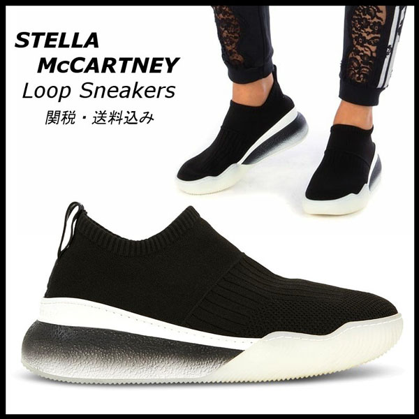 ＊ステラマッカートニー＊Loop Sneakers 531759W1IV11006