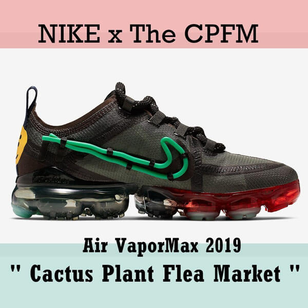 Air VaporMa "Cactus Plant Flea Market" 2019 WMNS   201020A07