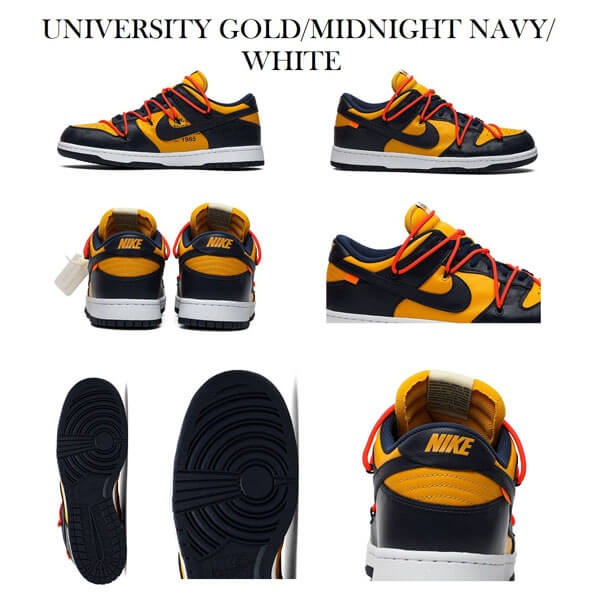 DUNK LOW OFF-WHITE ナイキ ダンク ロー オフホワイト  201020A09