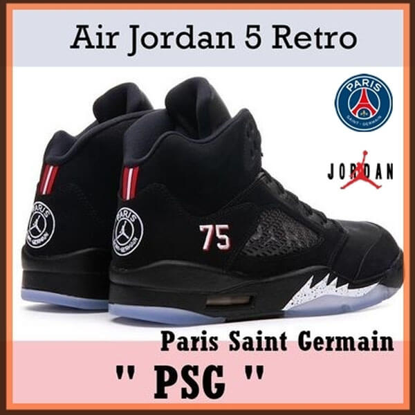 Air Jordan 5 Paris Saint-Germain PSG ナイキ ジョーダン5   201020A10