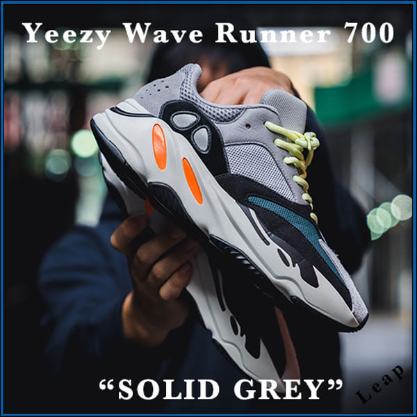 【アディダス】激レア ☆ 入手困難 超限定 Yeezy Wave Runner 700 OG  FV9922