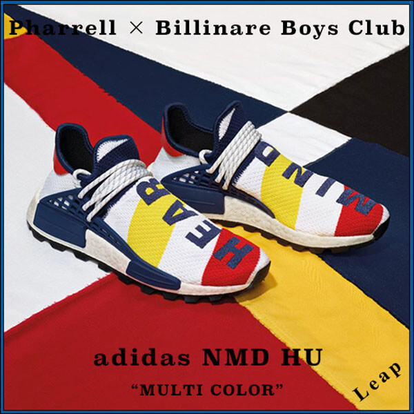 【アディダス】超限定☆ Pharrell × BBC HU NMD "MULTI COLOR"1106a34