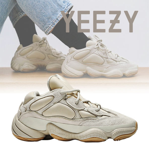 【アディダス】激レア ☆ 入手困難 超限定 Yeezy 500 "Stone" FW4839