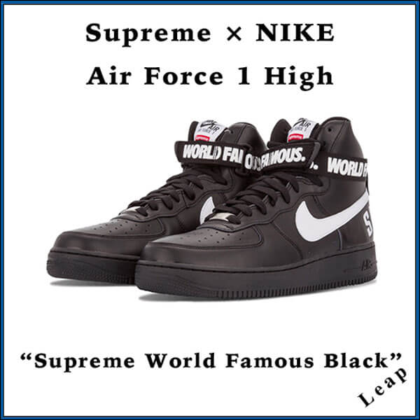 シュプリーム x ナイキ スニーカー コピー 激レア シュプリーム Air Force 1 High "World Famous Black"698696-010