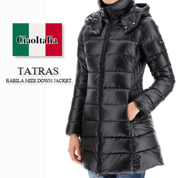 タトラス スーパーコピータトラス BABILA MIDI DOWN JACKET LTAT20A4693