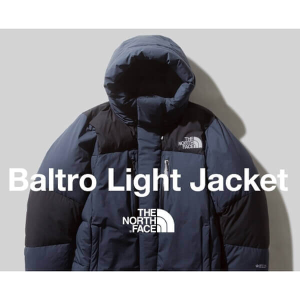 超入手困難 激ﾚｱ! ノースフェイス コピーBALTRO LIGHT JACKET ﾊﾞﾙﾄﾛﾗｲﾄ30D1