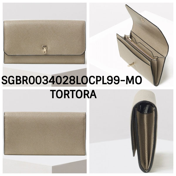 セレブ御用達ヴァレクストラスーパーコピー【入手困難】BRERA CONTINENTAL長財布 全色 SGBR0034028LOCPL99-WW