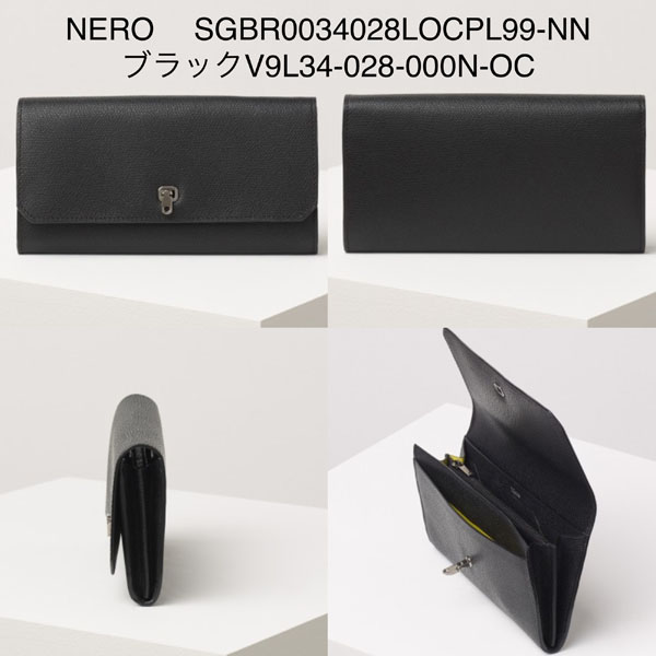 セレブ御用達ヴァレクストラスーパーコピー【入手困難】BRERA CONTINENTAL長財布 全色 SGBR0034028LOCPL99-WW