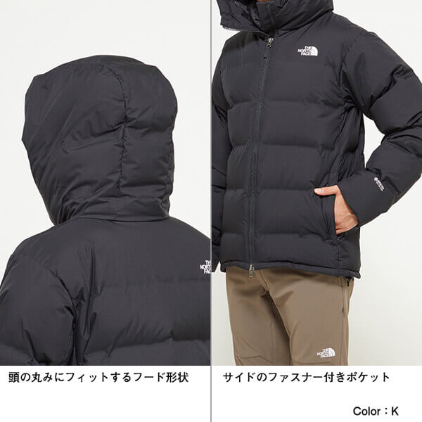 【ノースフェイス】偽物BELAYER PARKA ビレイヤーパーカND91915