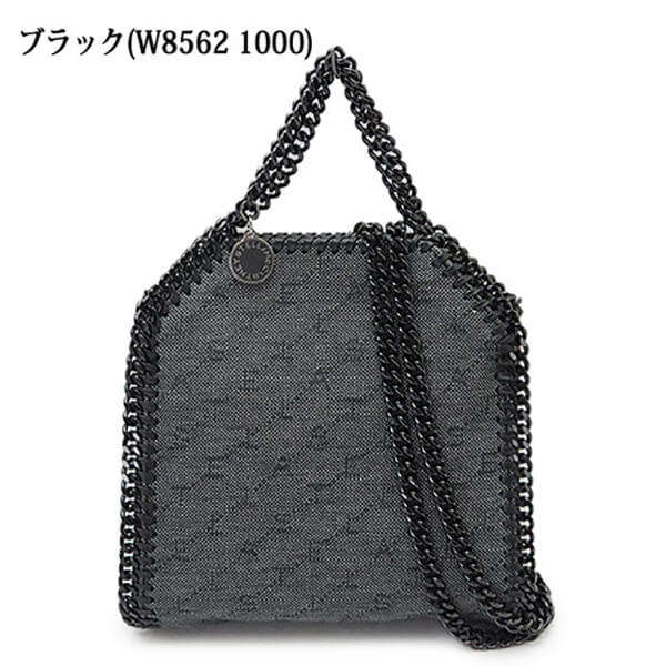 ステラマッカートニー コピー ハンドバッグ TINY FALABELLA モノグラム11SMa8