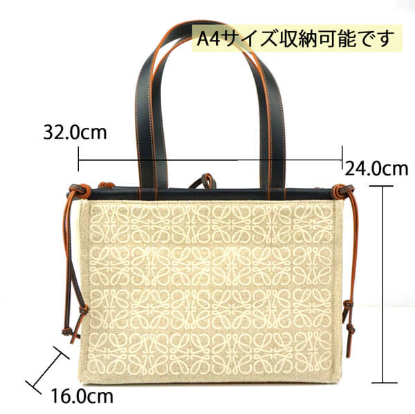 【国内即発】ロエベ★CUSHION TOTE コピー A612A93X05