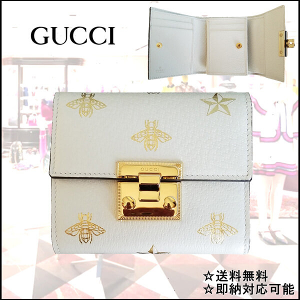 破格値 グッチ(グッチ) コピー GG Ladies Bee Wallet 三つ折り財布453155 DJ2KG 9089