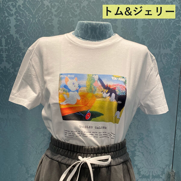 ☆特定店舗限定品☆【ミュウミュウ】偽物 コラボ Tシャツ 猫& 映画/アニメ 21033003