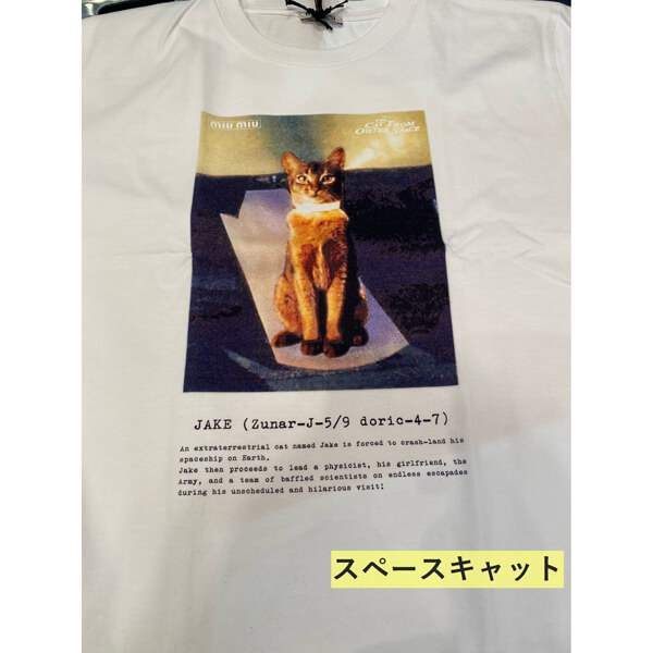 ☆特定店舗限定品☆【ミュウミュウ】偽物 コラボ Tシャツ 猫& 映画/アニメ 21033003