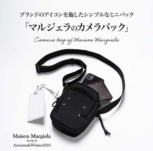 メゾンマルジェラ ショルダー コピー Mini Camera Bag ミニ クロスボディーバッグ S55WG0110PR253