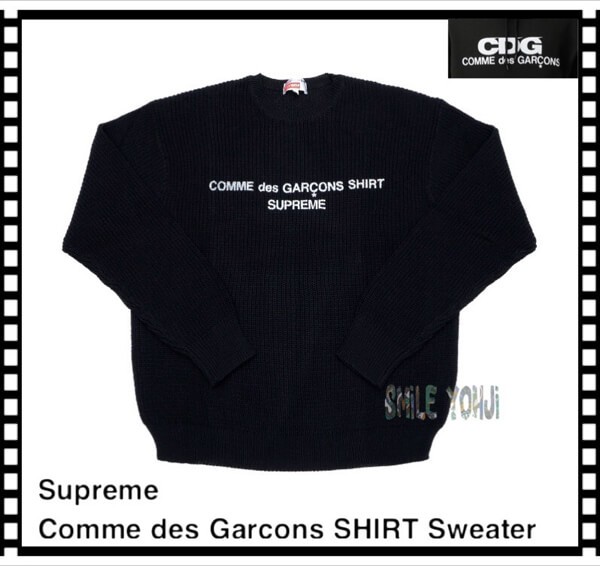 ★入手困難★シュプリーム X Comme des Garcons SHIRT Sweater 偽物 21060965