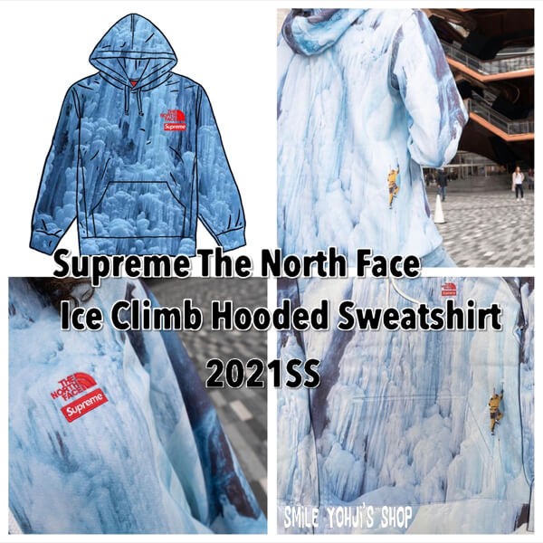 ★21SS★シュプリーム フーディ 偽物 ノースフェイス Ice Climb Hooded Sweatshirt 21060977