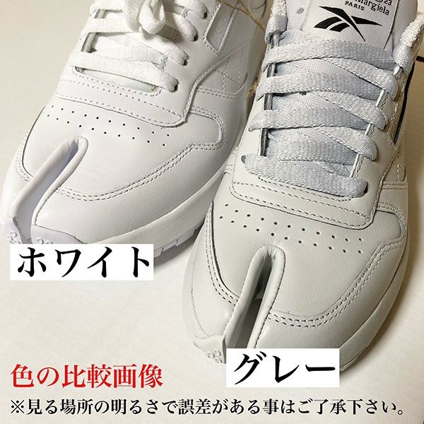 【限定コラボ】メゾンマルジェラ X REEBOK Classic Leather Tabi スニーカー コピー 21062311