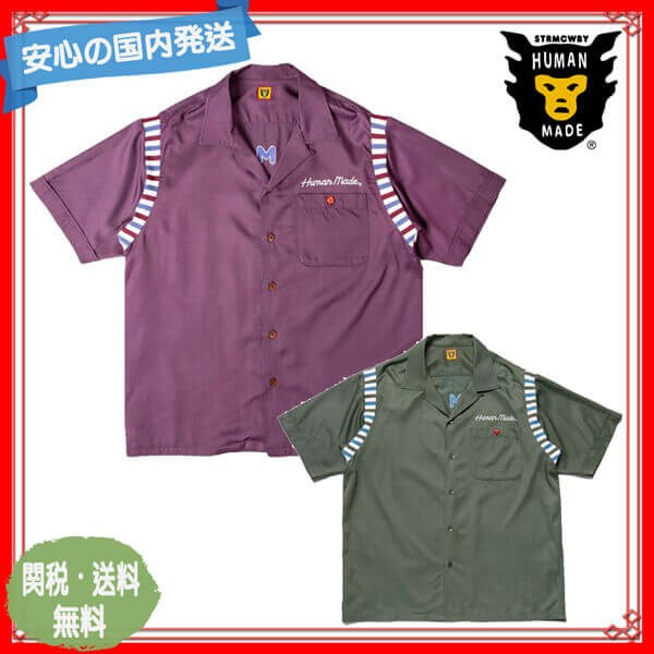 入手困難 ヒューマンメイド コピー BOWLING SHIRT 半袖 シャツ 21073007