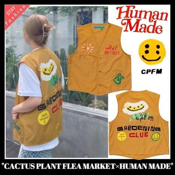 ☆限定コラボ激レア!ヒューマンメイド 偽物×Cactus Plant Flea Market Vest 21073016