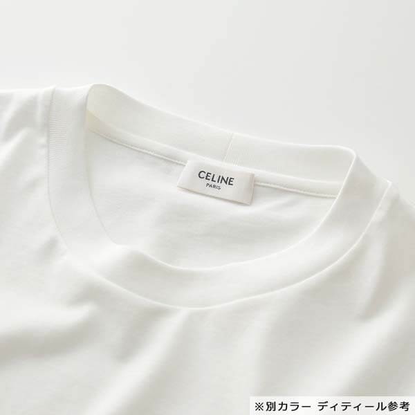 21SS【セリーヌ】クロップド Tシャツ 偽物 コットンジャージー 2X761501F.24IA