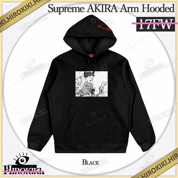 シュプリーム  × AKIRA Arm Hooded Sweatshirt アキラ パーカー偽物21101201