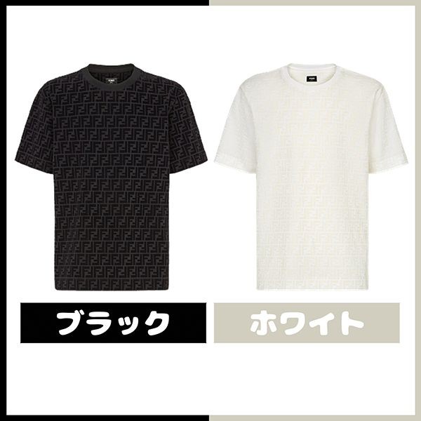 フェンディ FFフロックプリント コットンピケ Tシャツ 偽物 FY0936A7D5F0ABB