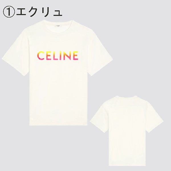 国内発【セリーヌ】Tシャツ コピー 自分好みのフィット感でオシャレコーデ2X681671Q