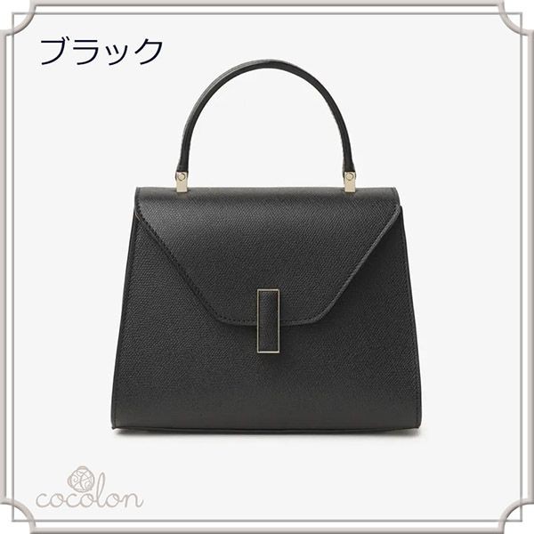 【即発】[ヴァレクストラ] BORSA イジィデ ミニ バッグ コピー WBES0036028LOC99