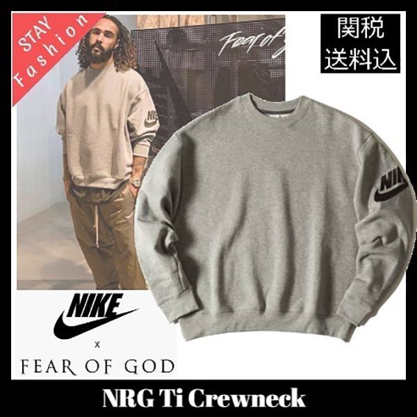 激レア! フィアオブゴッド x ナイキ コピー NRG Ti Crewneck フーディ