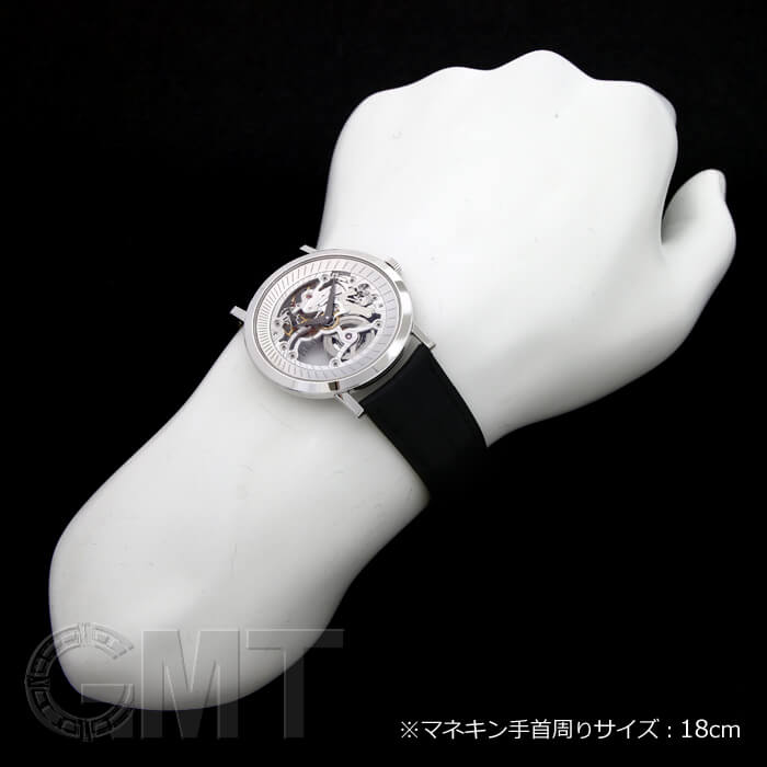 PIAGET ピアジェ スーパーコピー アルティプラノ G0A33115