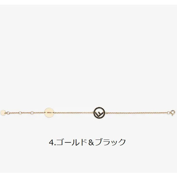 人気急上昇【フェンディ】コピーロゴモチーフ チェーンブレスレット・4色♪W3735