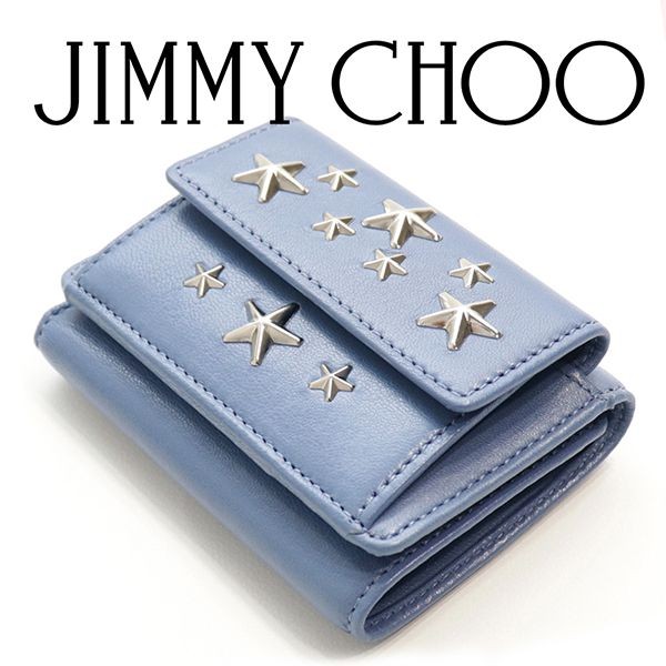 ジミーチュウ ミニ財布 偽物 3つ折り財布 ミニウォレット LEATHER WITH STARS NEMO CST STONE BLUE