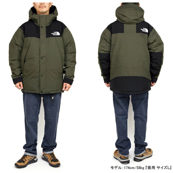 ザ ノースフェイス ND91930 偽物 MOUNTAIN DOWN JACKET マウンテン ダウン ジャケット 6色 2021AW